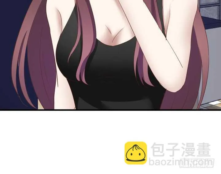 85话 狐狸尾巴藏不住 第144页