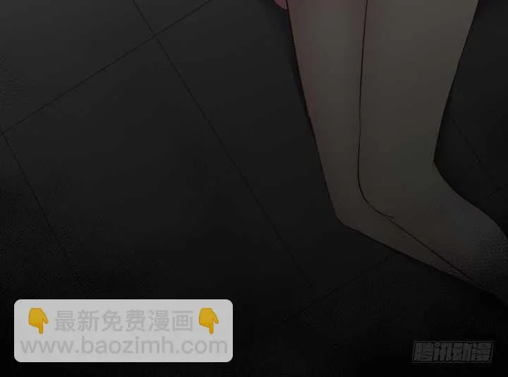 85话 狐狸尾巴藏不住 第148页