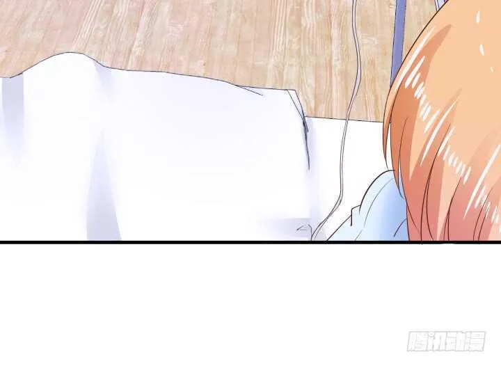 86话 真正的凶手 第27页