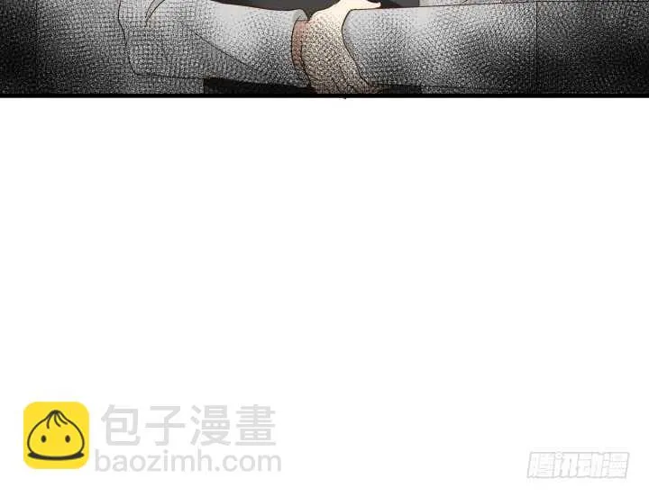 86话 真正的凶手 第54页
