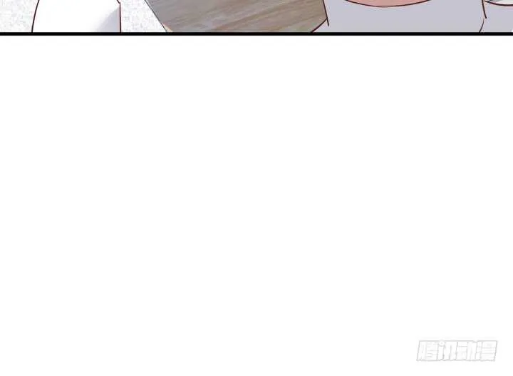 86话 真正的凶手 第90页