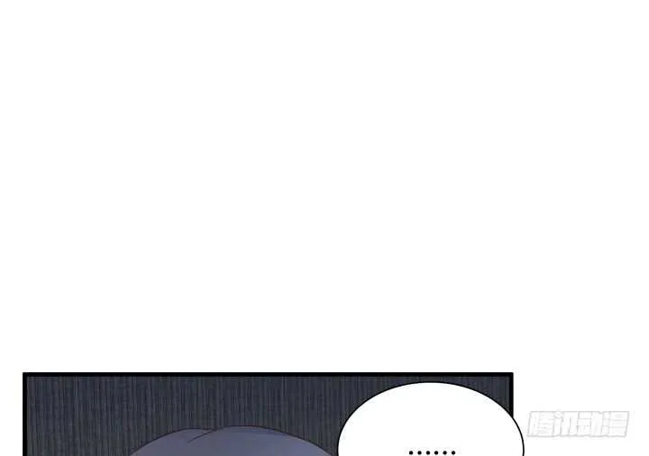 90话 代价 第25页