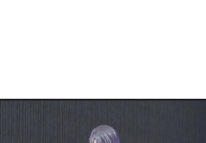 90话 代价 第28页