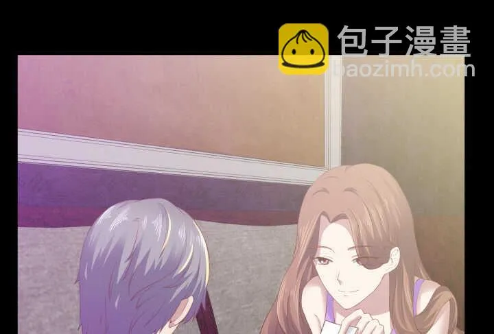 90话 代价 第57页