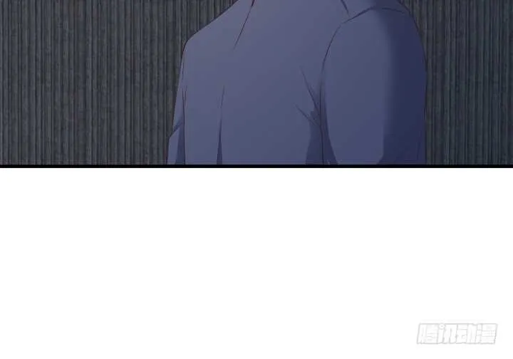 90话 代价 第74页