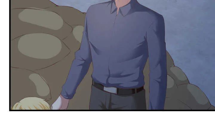 90话 代价 第97页