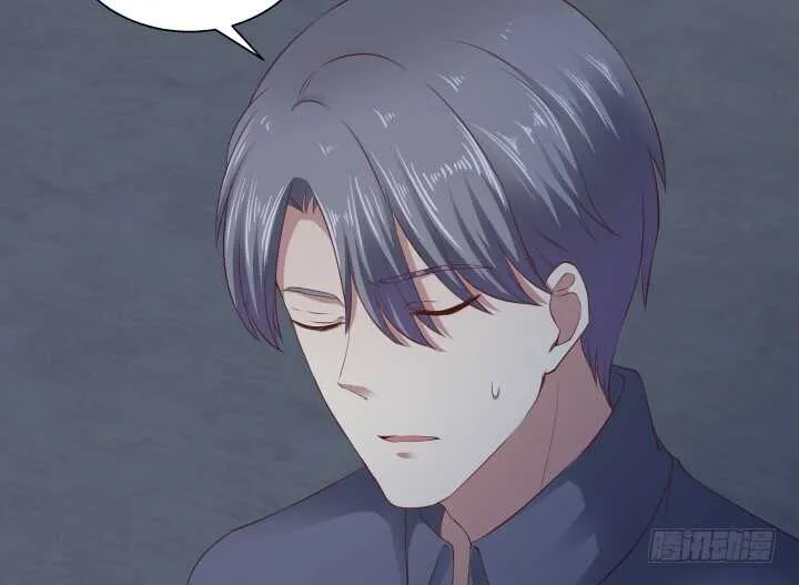 90话 代价 第120页
