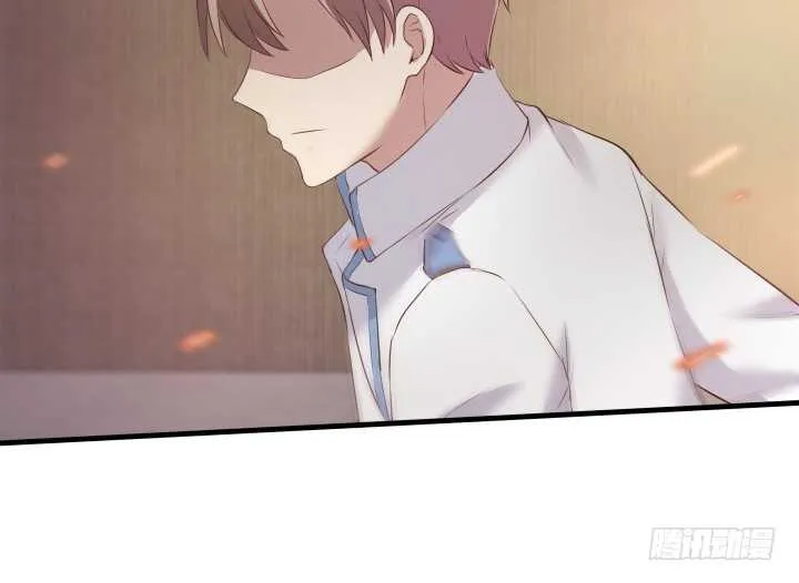 92话 你没事吧 第35页