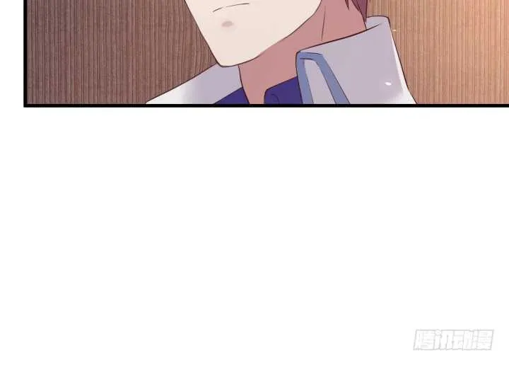 92话 你没事吧 第88页