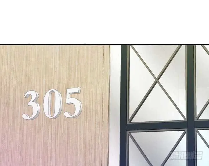 96话 把我哥送你 第18页