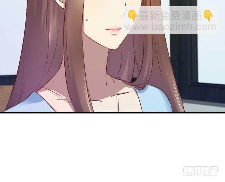 96话 把我哥送你 第44页