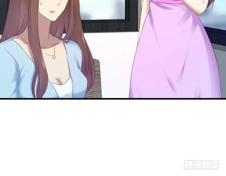 96话 把我哥送你 第66页