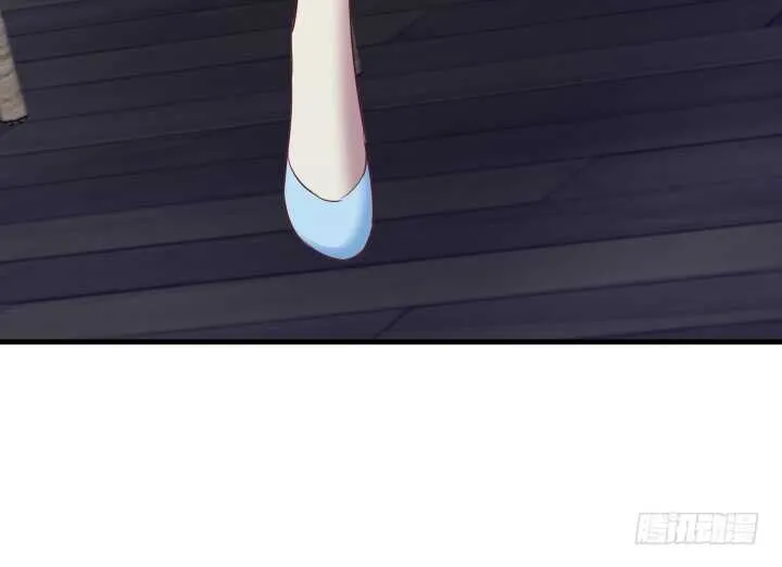 96话 把我哥送你 第99页
