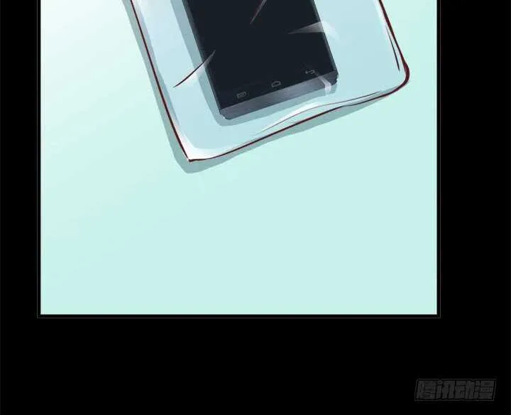 95话 报应 第43页