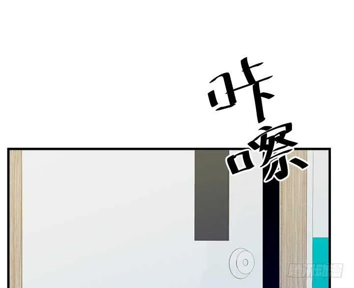 95话 报应 第61页