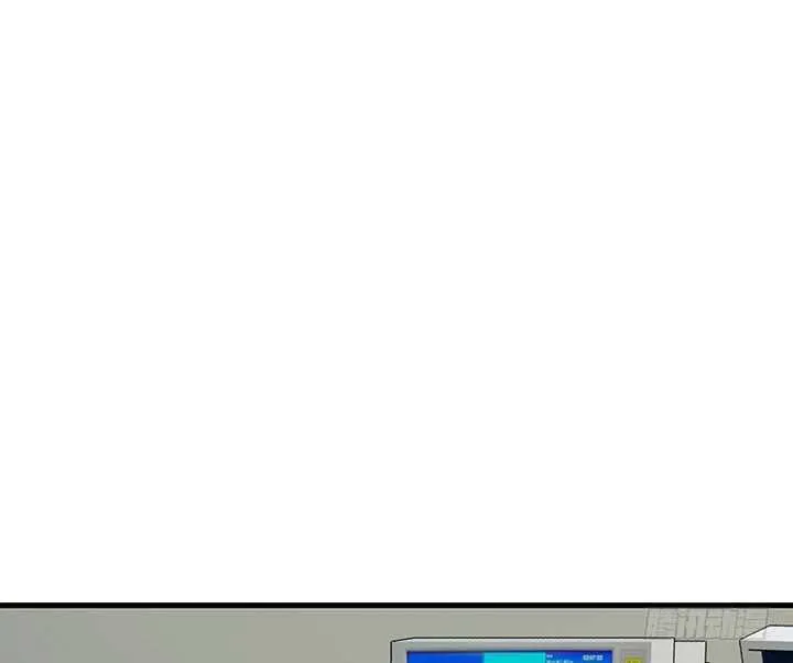 95话 报应 第88页