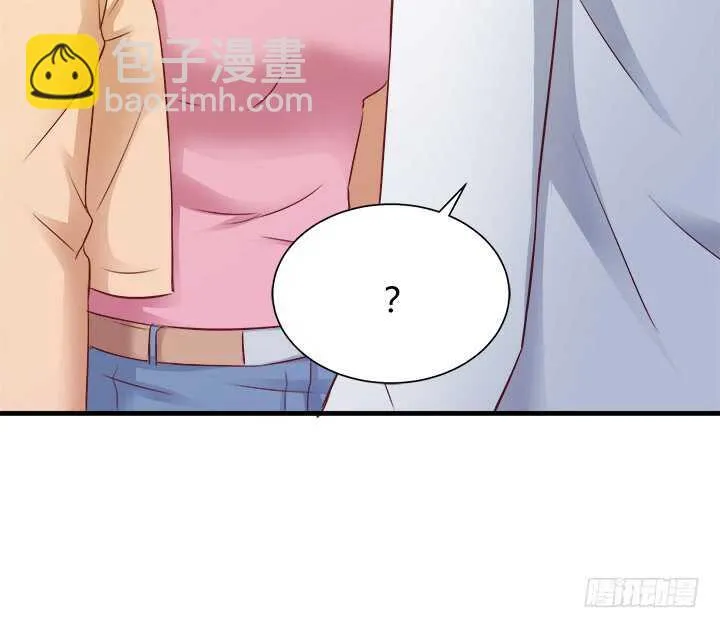 95话 报应 第101页
