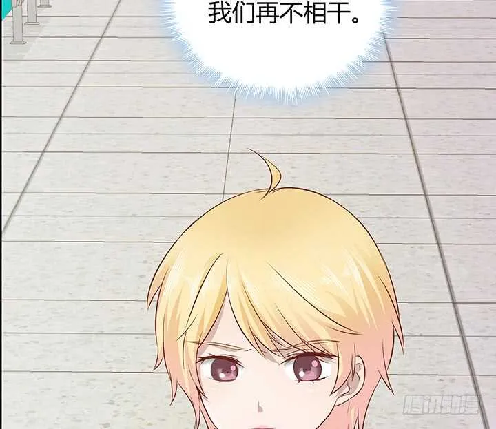 95话 报应 第109页