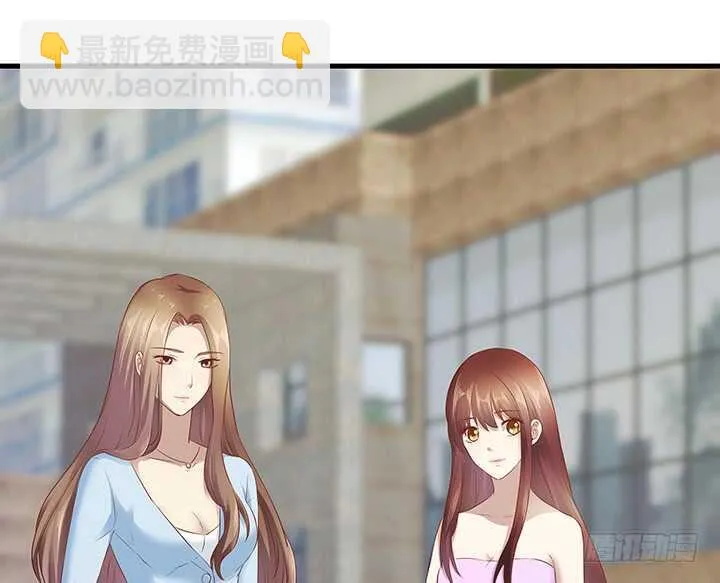 95话 报应 第115页