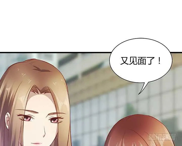 95话 报应 第122页