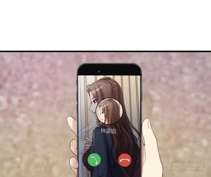 94话 一无所获 第44页