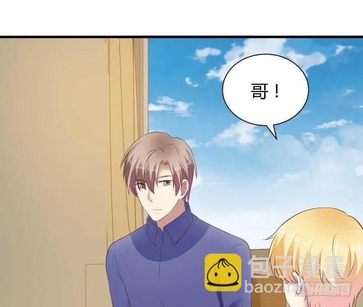 94话 一无所获 第93页