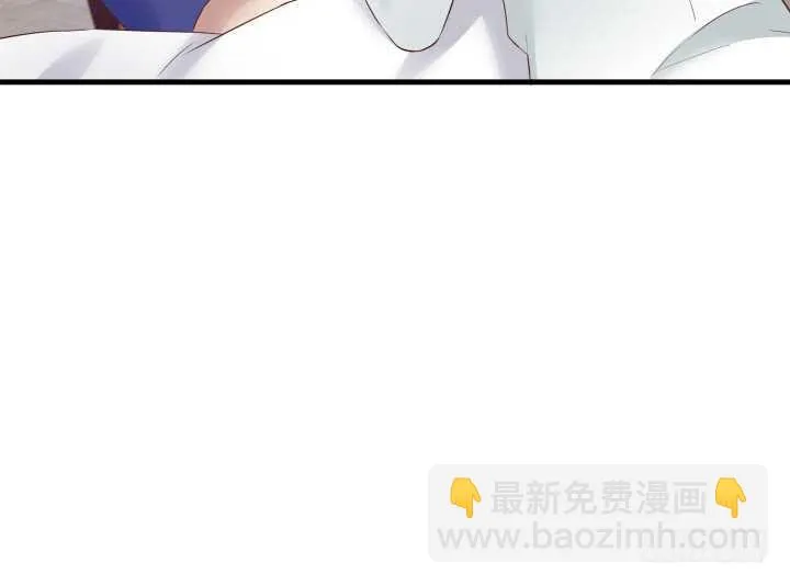94话 一无所获 第115页