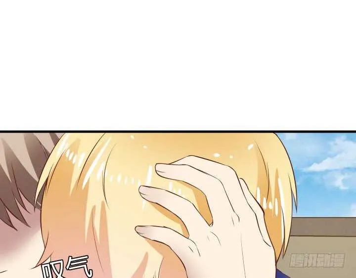 94话 一无所获 第130页