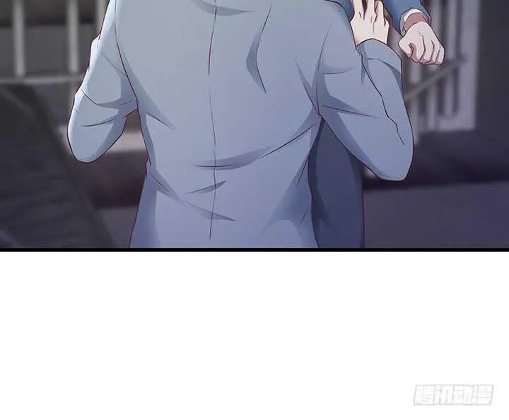 97话 都是我的错 第22页