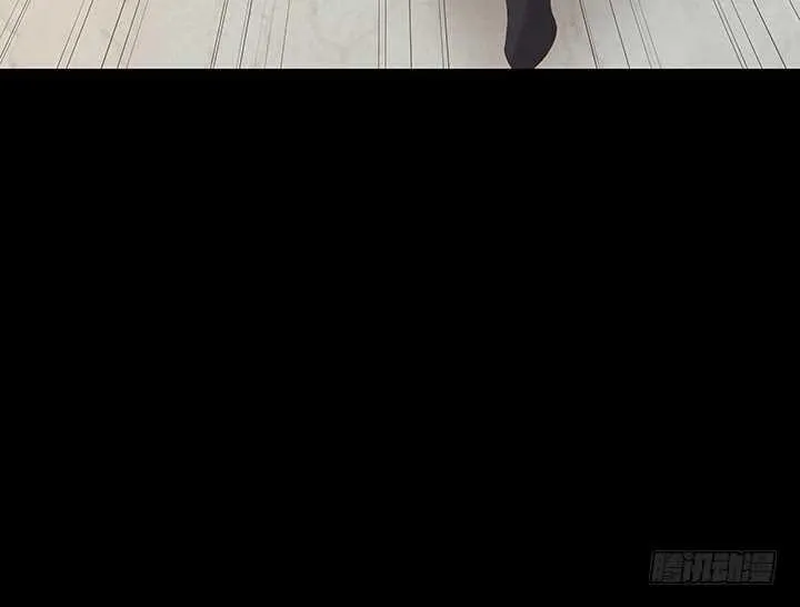 97话 都是我的错 第72页