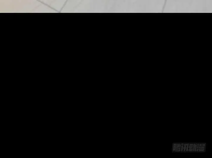 97话 都是我的错 第75页