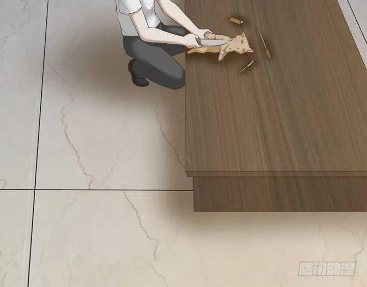 97话 都是我的错 第80页