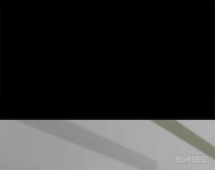 97话 都是我的错 第97页