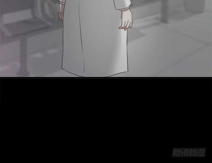 97话 都是我的错 第99页