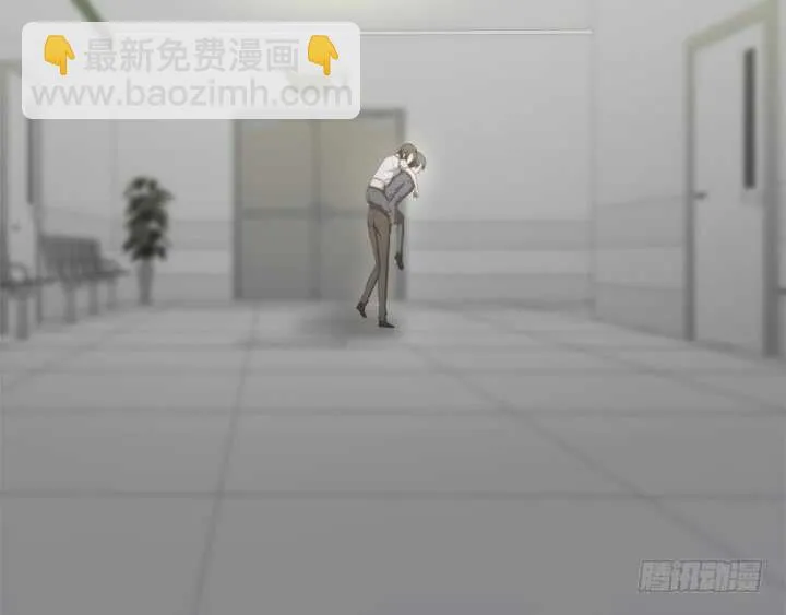 97话 都是我的错 第101页