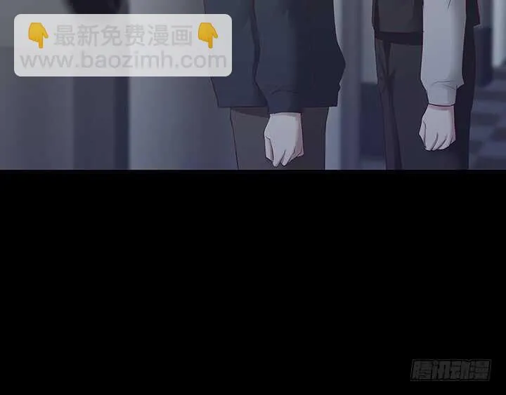 97话 都是我的错 第131页