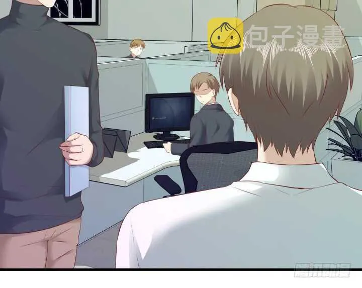 99话 做该做的事 第10页