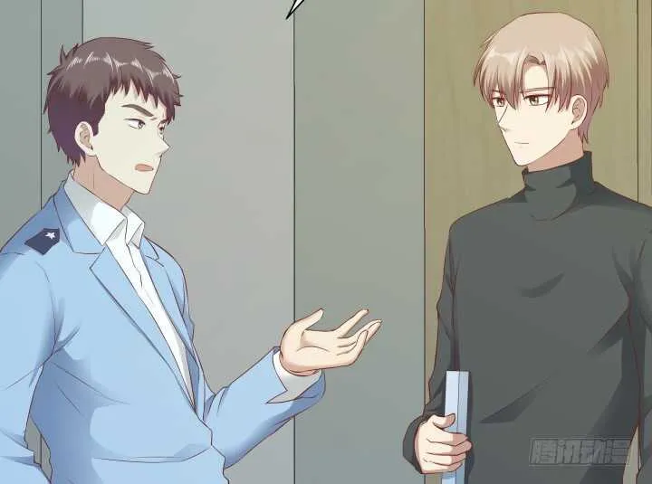 99话 做该做的事 第51页