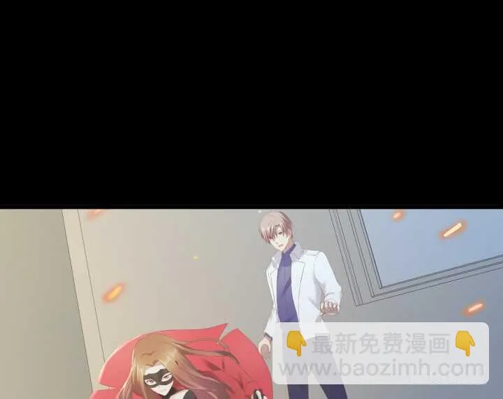 99话 做该做的事 第61页