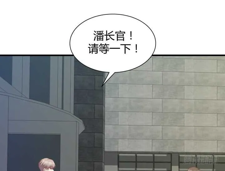 99话 做该做的事 第92页