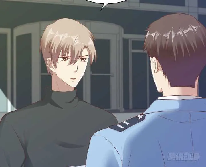 99话 做该做的事 第97页