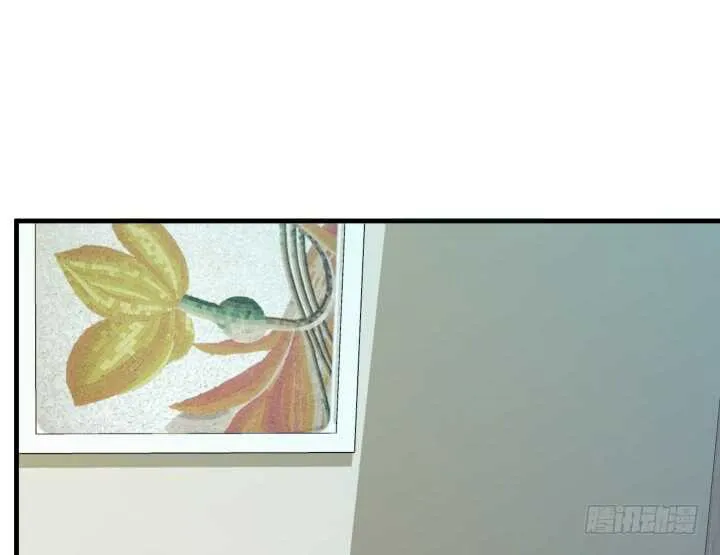 100话 我们去旅游吧 第26页
