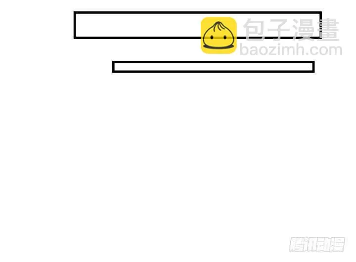 100话 我们去旅游吧 第65页