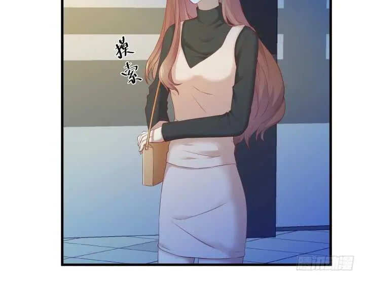 101话 小情侣别害羞嘛~ 第18页
