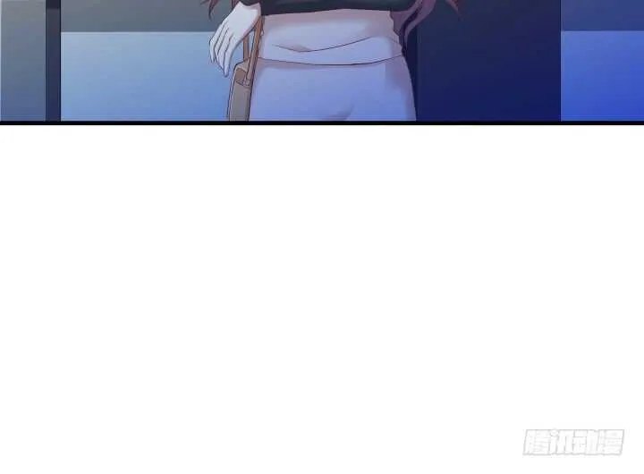 101话 小情侣别害羞嘛~ 第20页