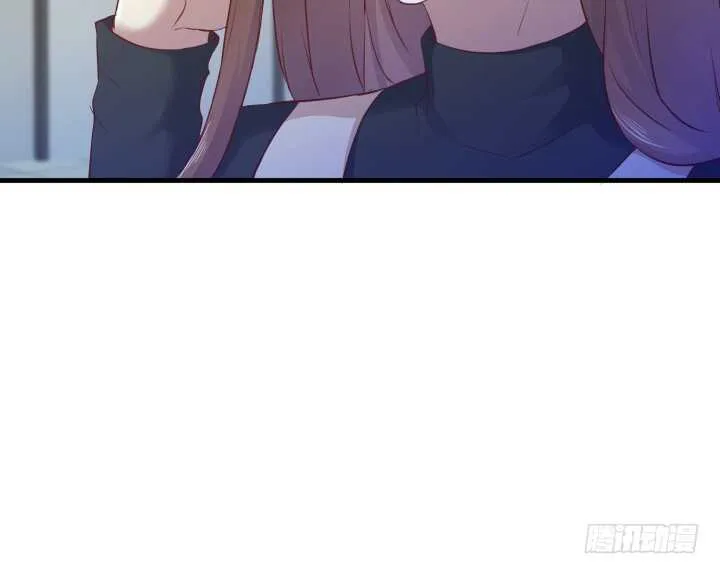 101话 小情侣别害羞嘛~ 第27页