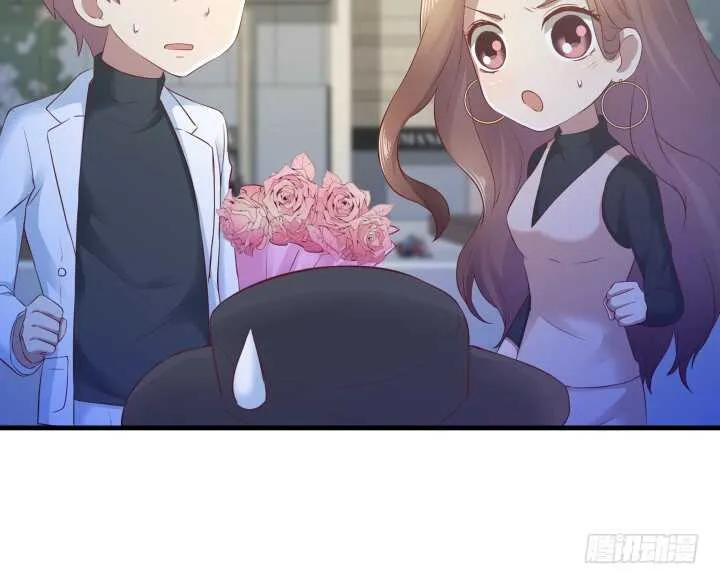101话 小情侣别害羞嘛~ 第96页