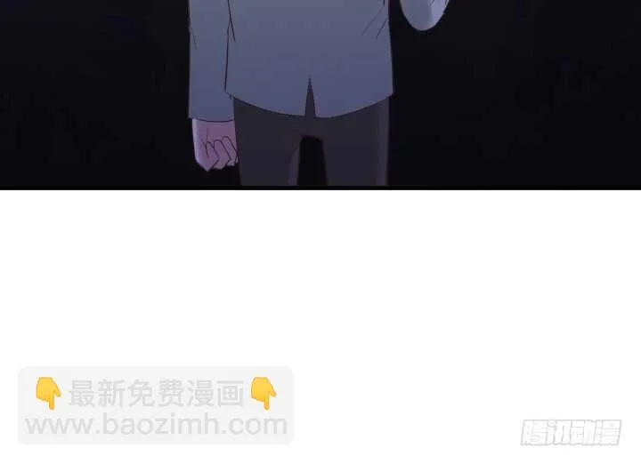 101话 小情侣别害羞嘛~ 第100页