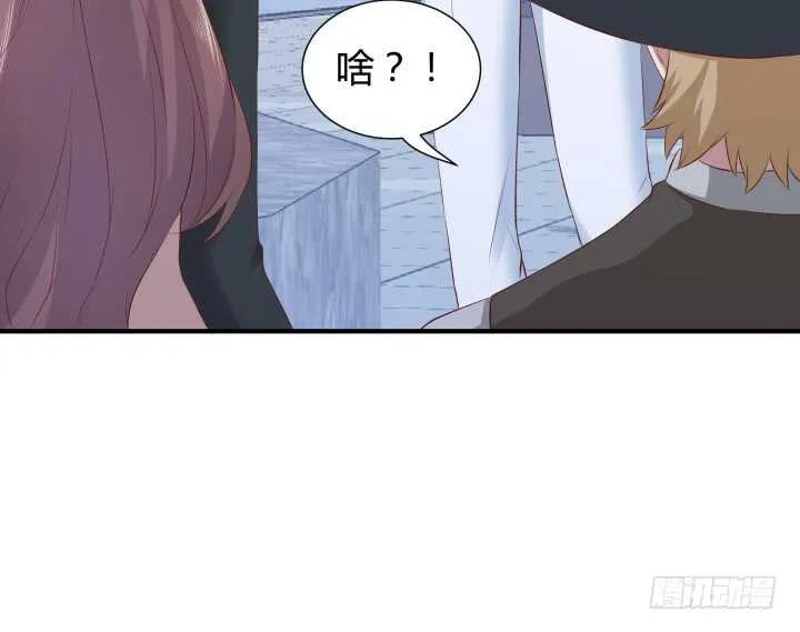 102话 一起看演出吧 第55页