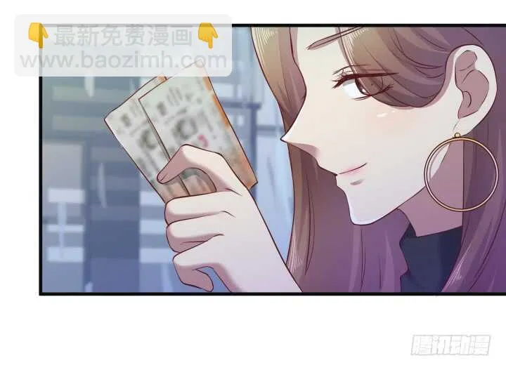 102话 一起看演出吧 第59页